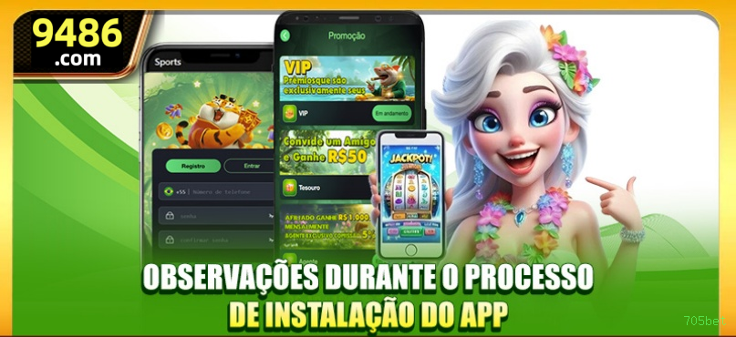 App Performance